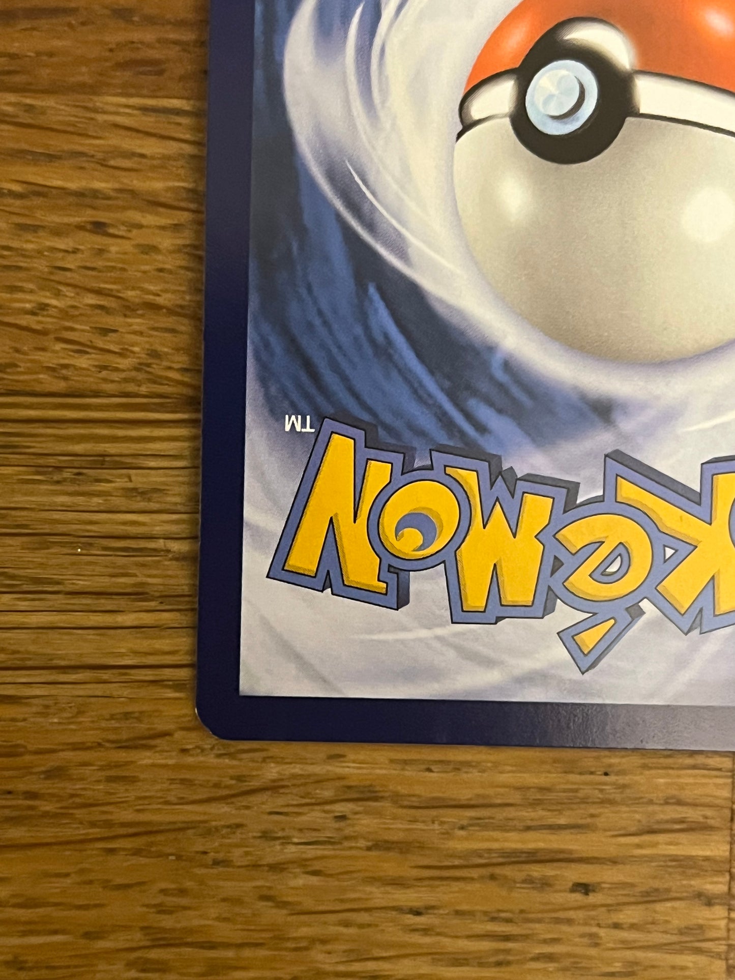 Mew EX Special Illustration Rare 193/165 151 NM Single Pokémon Card