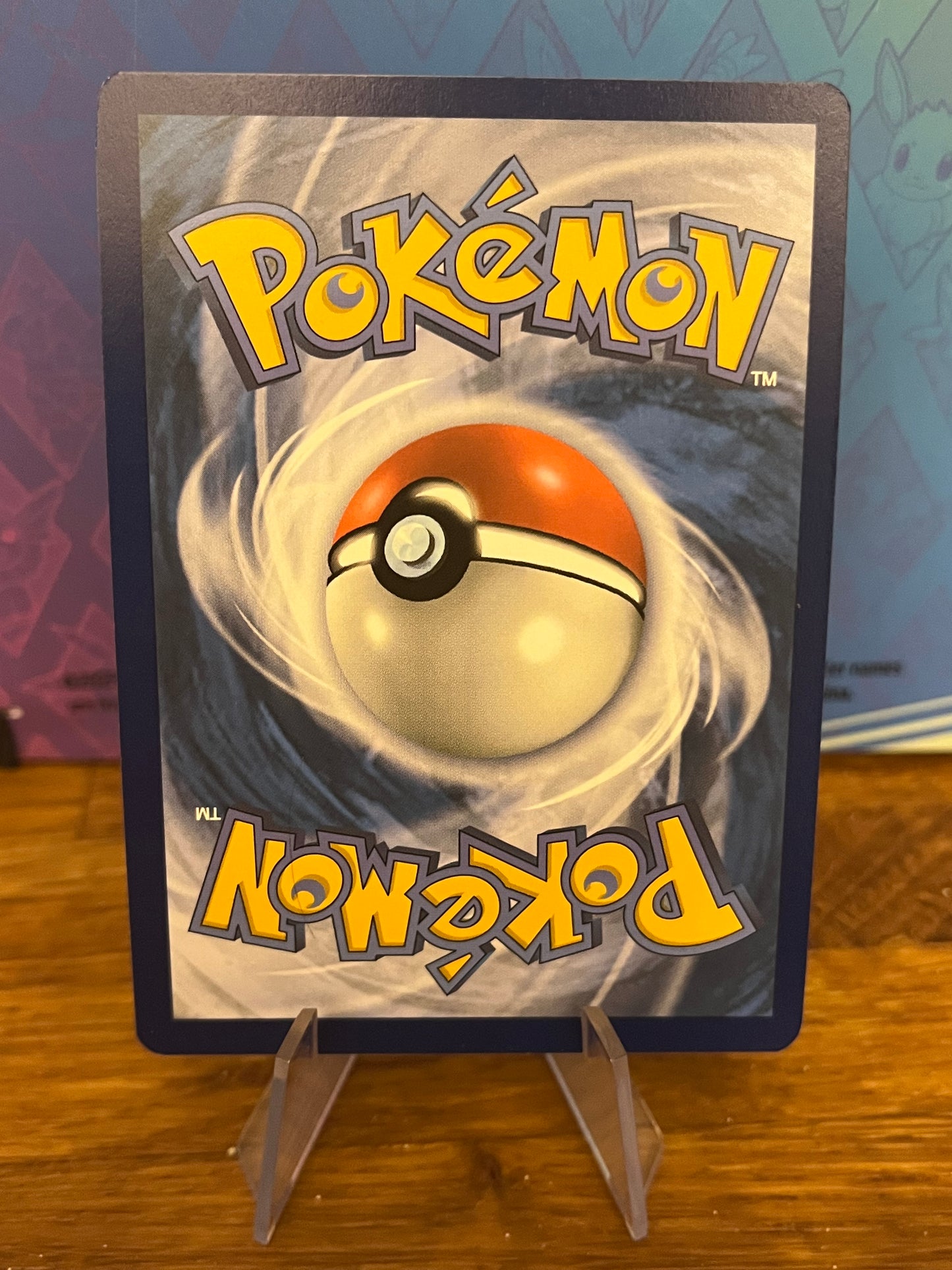 Altaria EX Special Illustration Rare 253/182 Paradox Rift NM Single Pokémon Card