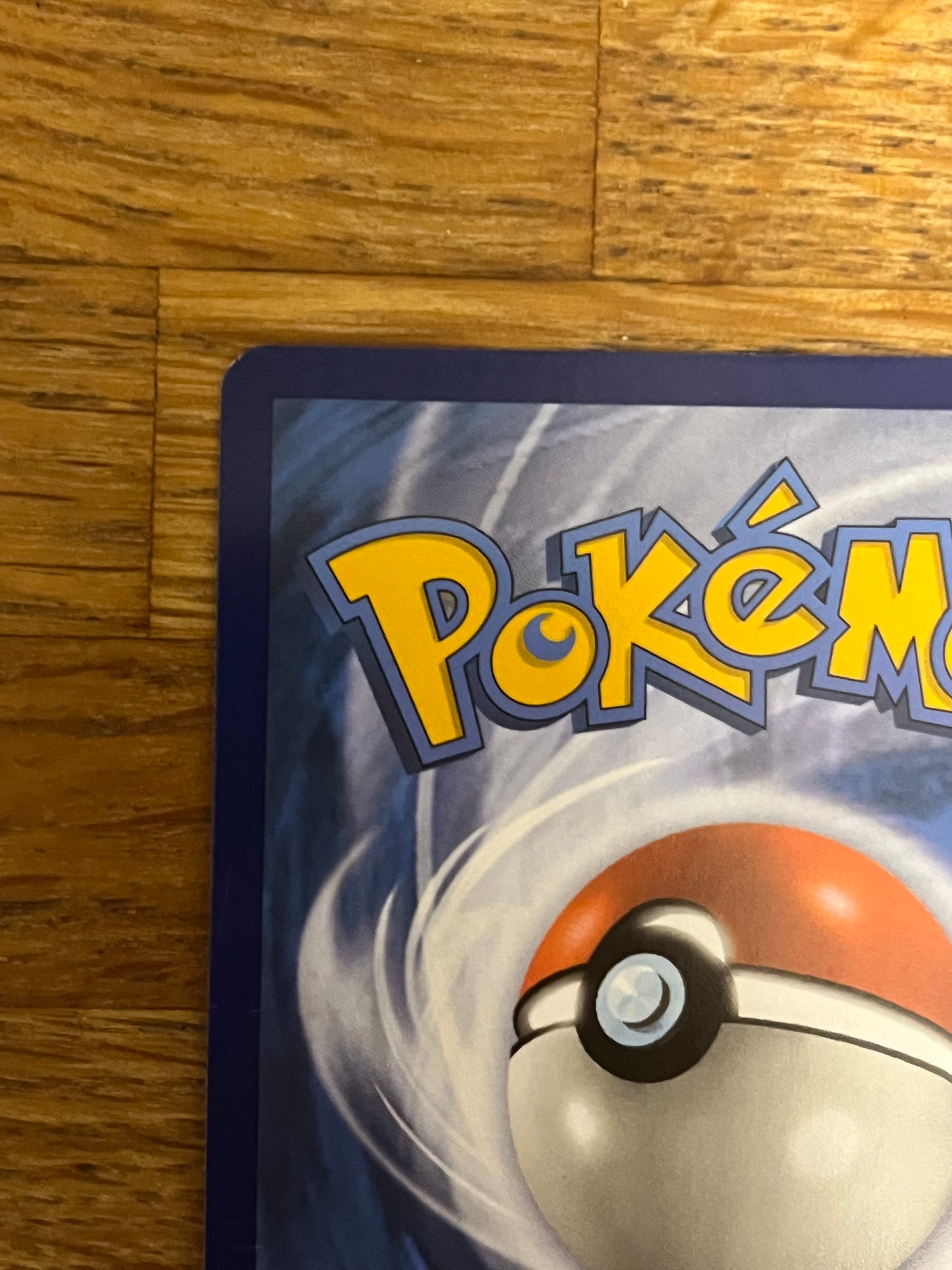 Squirtle Illustration Rare 170/165 151 NM Single Pokémon Card