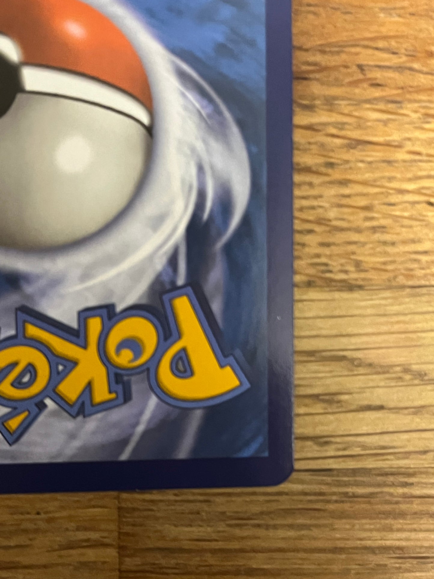 Squirtle Illustration Rare 170/165 151 NM Single Pokémon Card