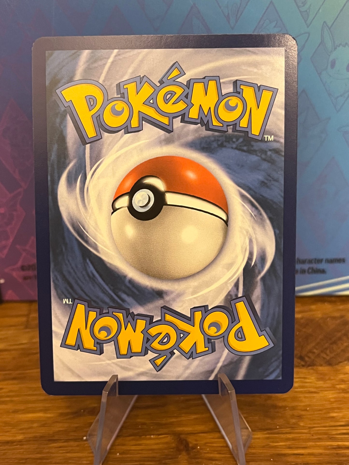 Zapdos EX Special Illustration Rare 202/165 151 NM Single Pokémon Card