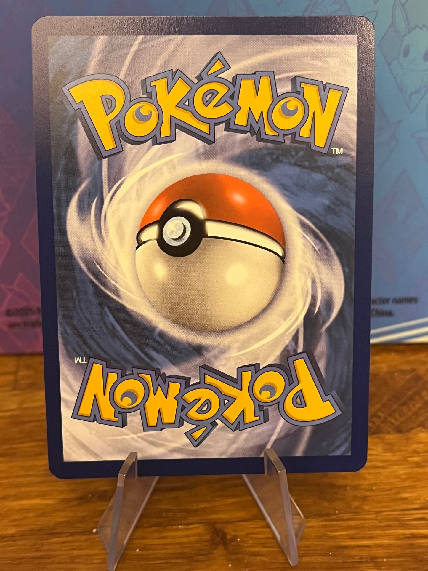 Gardevoir EX 233/091 Paldean Fates NM Single Pokémon Card