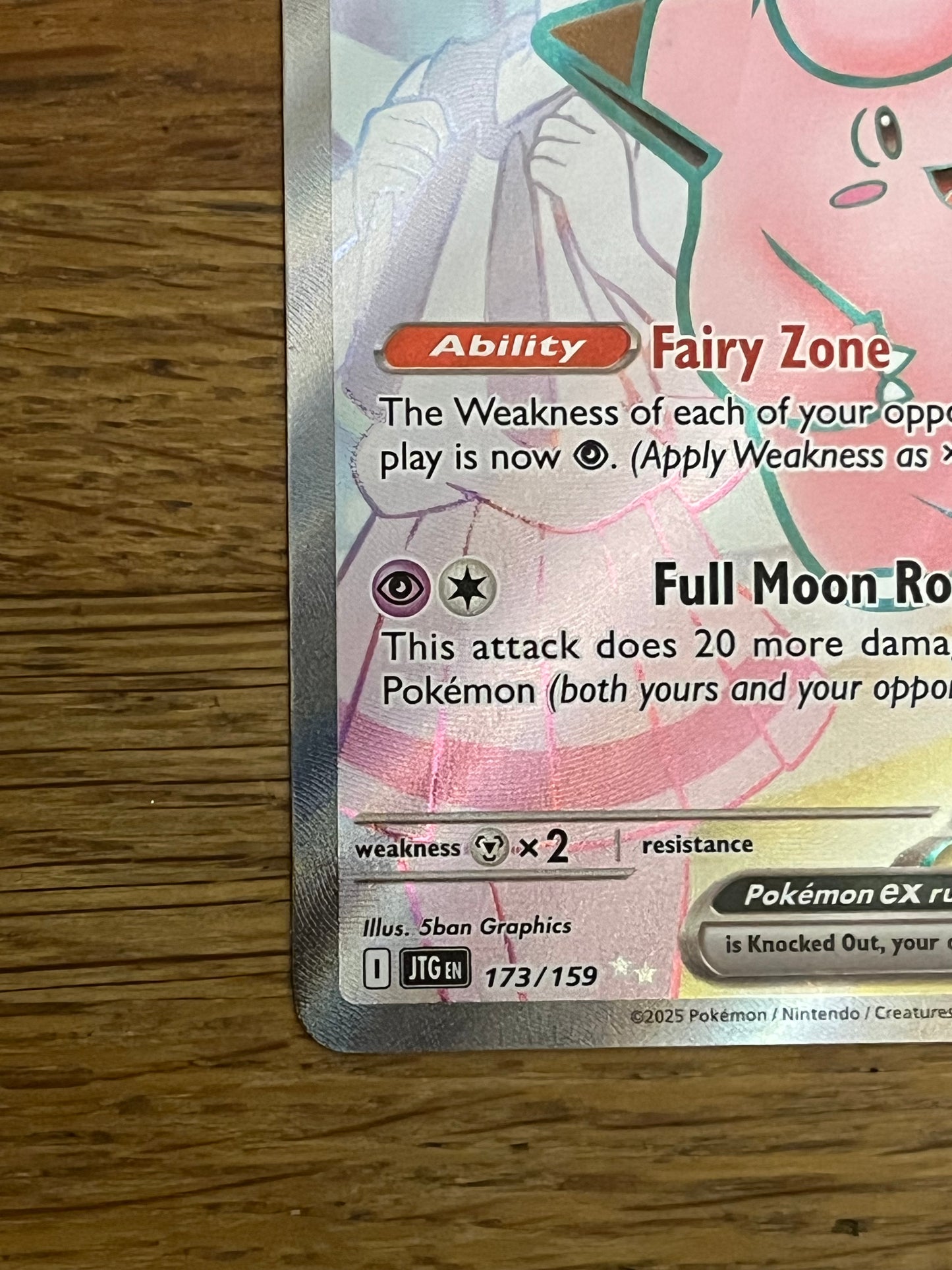 Lillie's Clefairy EX 173/159 Journey Together NM Single Pokémon Card