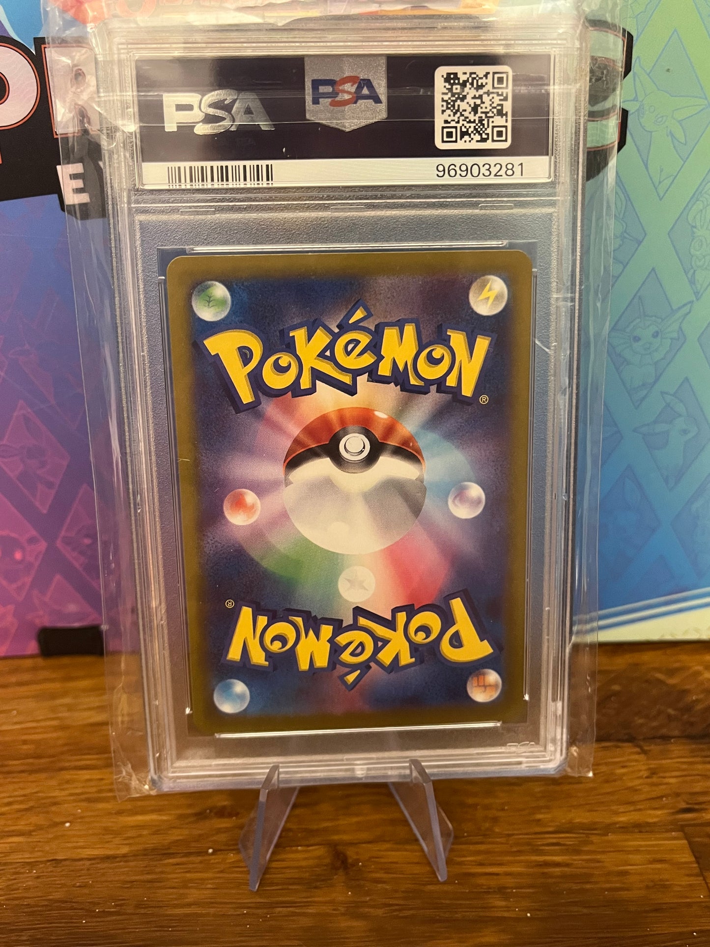 Sableye Shiny Rare 291/190 Japanese Shiny Treasure PSA Graded Pokémon Card
