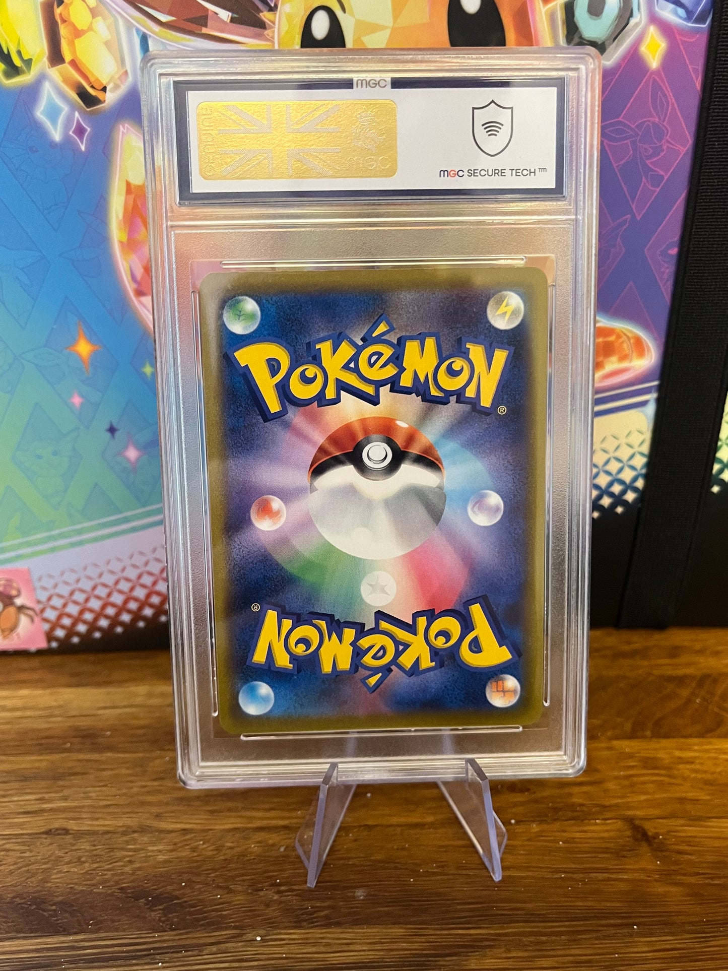 Kingdra 190/184 Japanese VMAX Climax MGC 10 Graded Pokémon Card