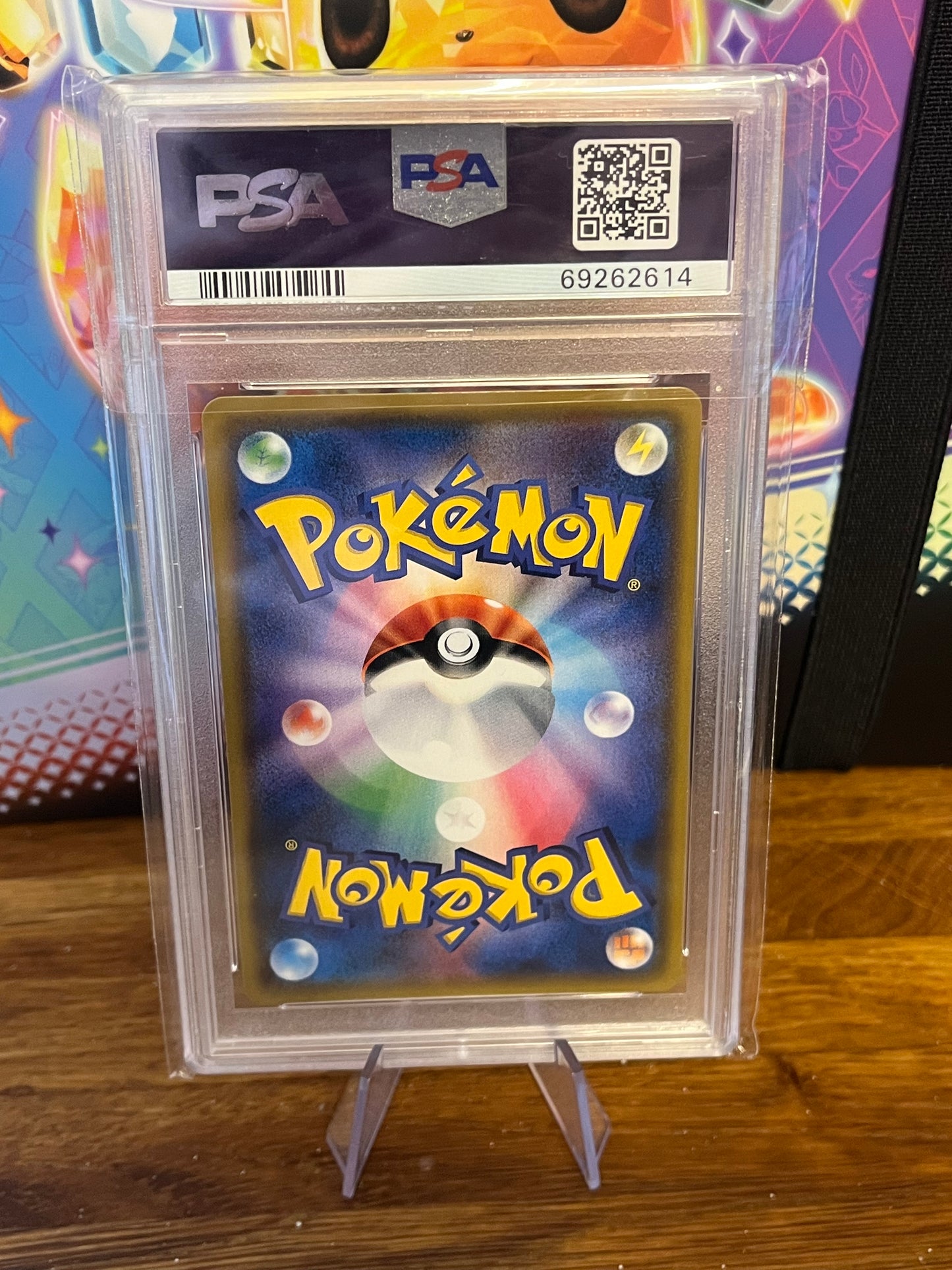 Suicune GX 098/095 Japanese Burst Impact PSA 9 Graded Pokémon Card
