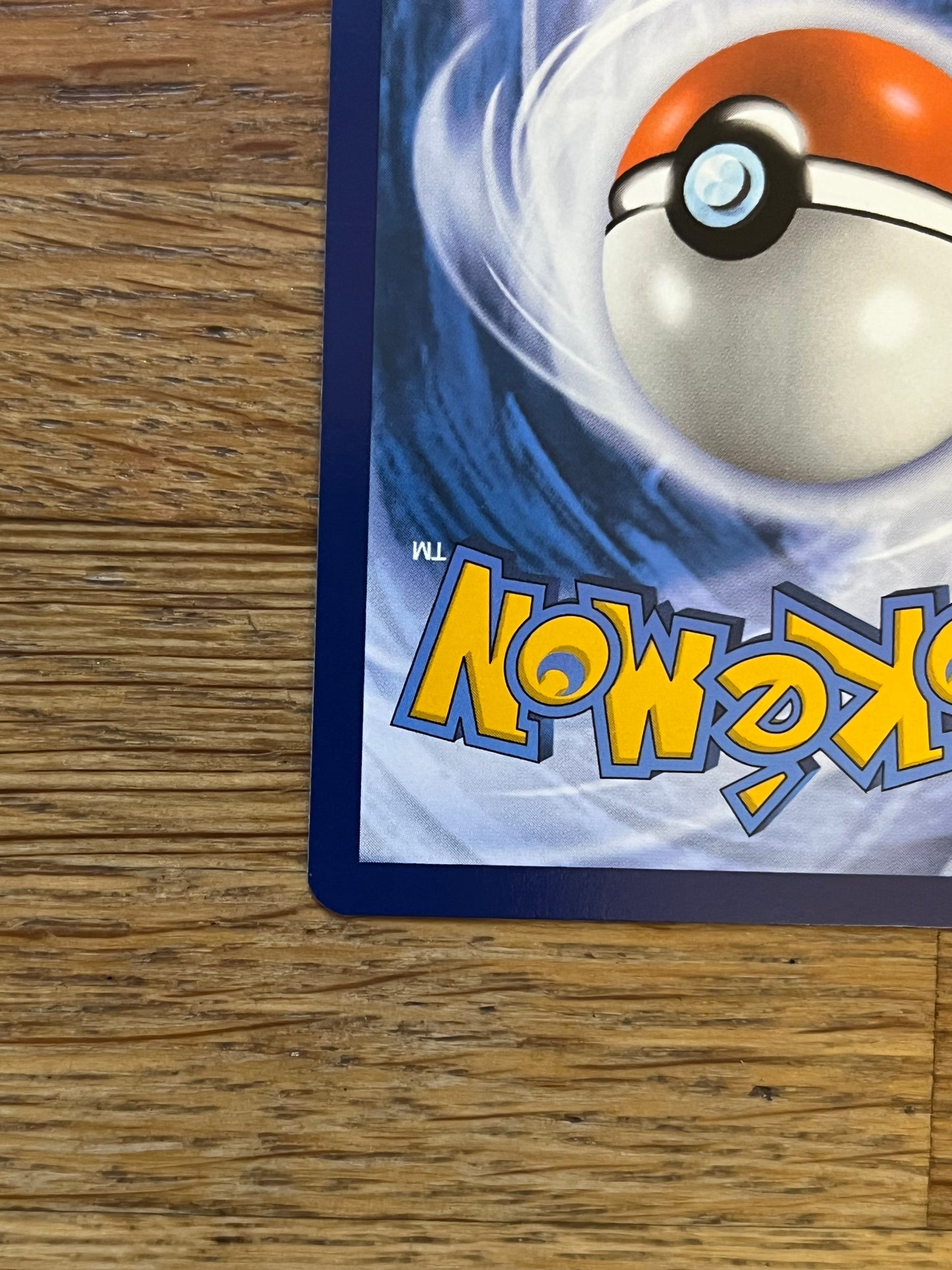 Bravery Charm Hyper Rare 175/142 Stellar Crown NM Single Pokémon Card