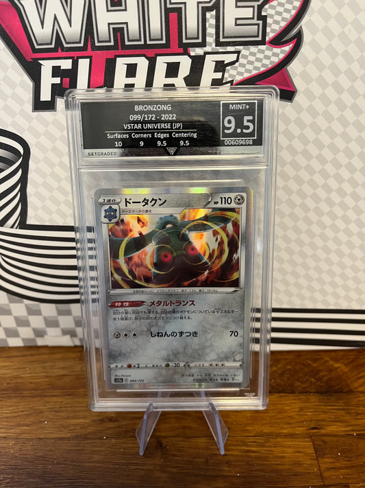 Bronzong 099/172 Japanese VSTAR Universe Get graded 9.5 Graded Pokémon Card