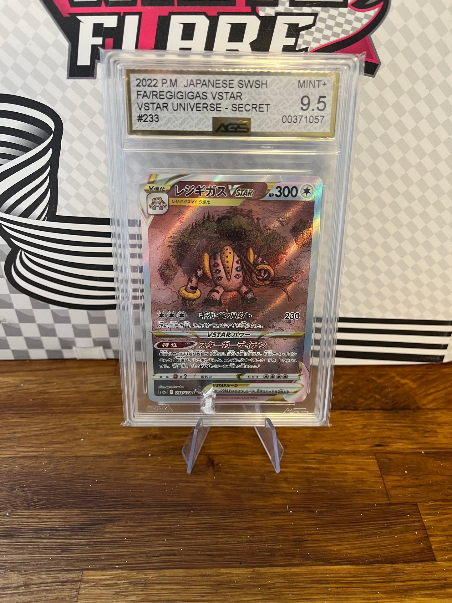 Regigigas VStar 233/172 Japanese VStar Universe AGS 9.5 Graded Pokémon Card