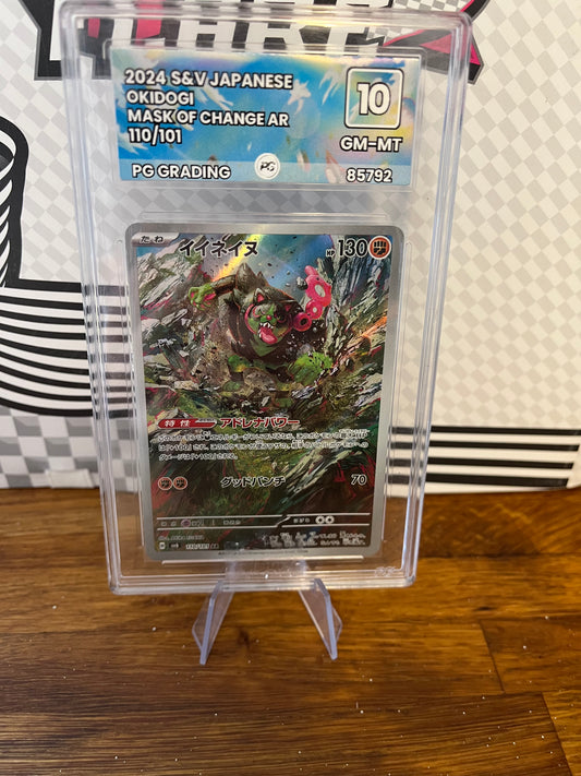 Okidogi 110/101 Japanese Mask of Change PG 10 Graded Pokémon Card