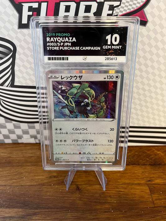 Rayquaza 003/S-P Japanese Store Promo ACE 10 Graded Pokémon Card