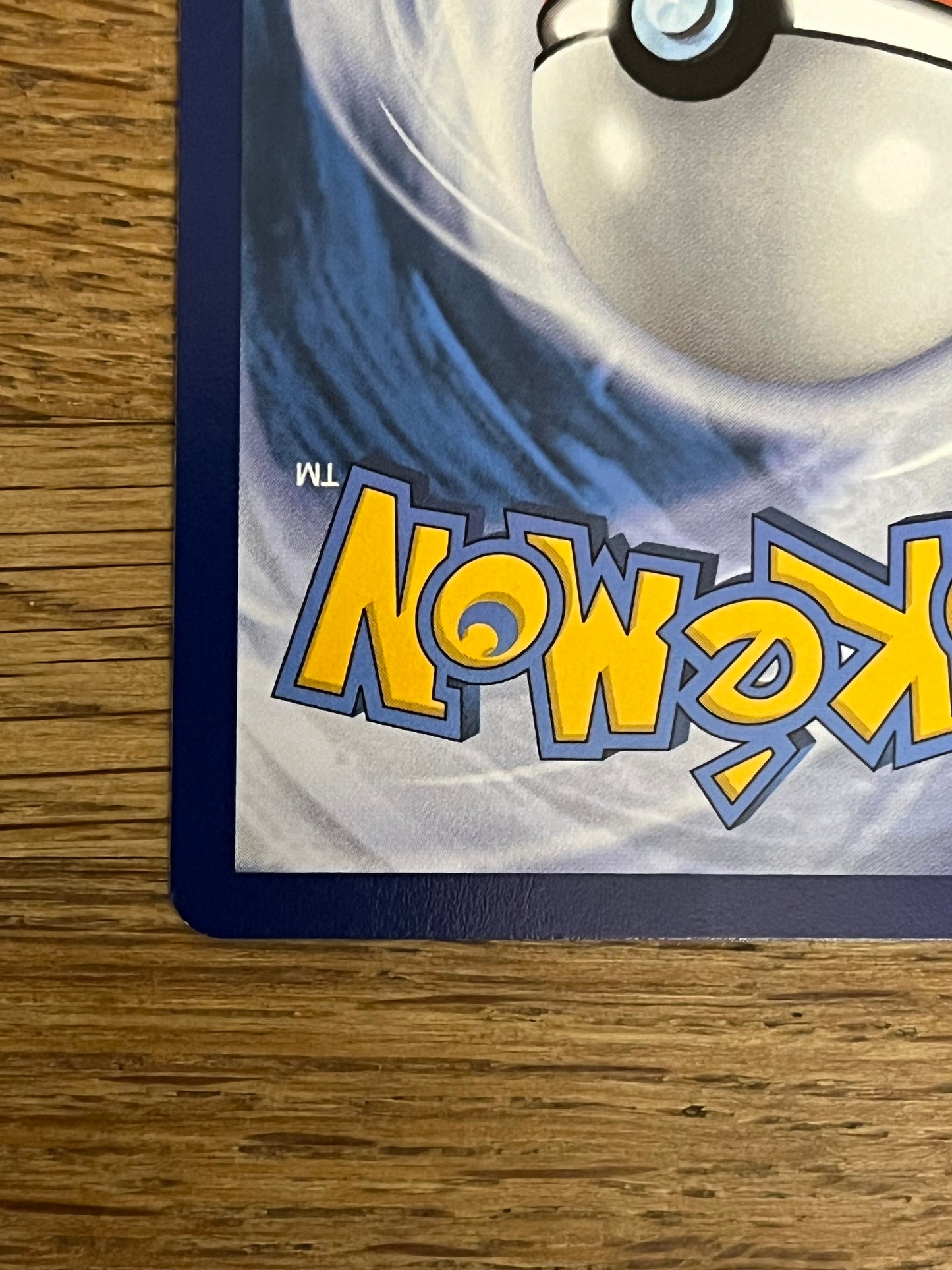 Okidogi 074/064 Illustration Rare Shrouded Fable NM Single Pokémon Card