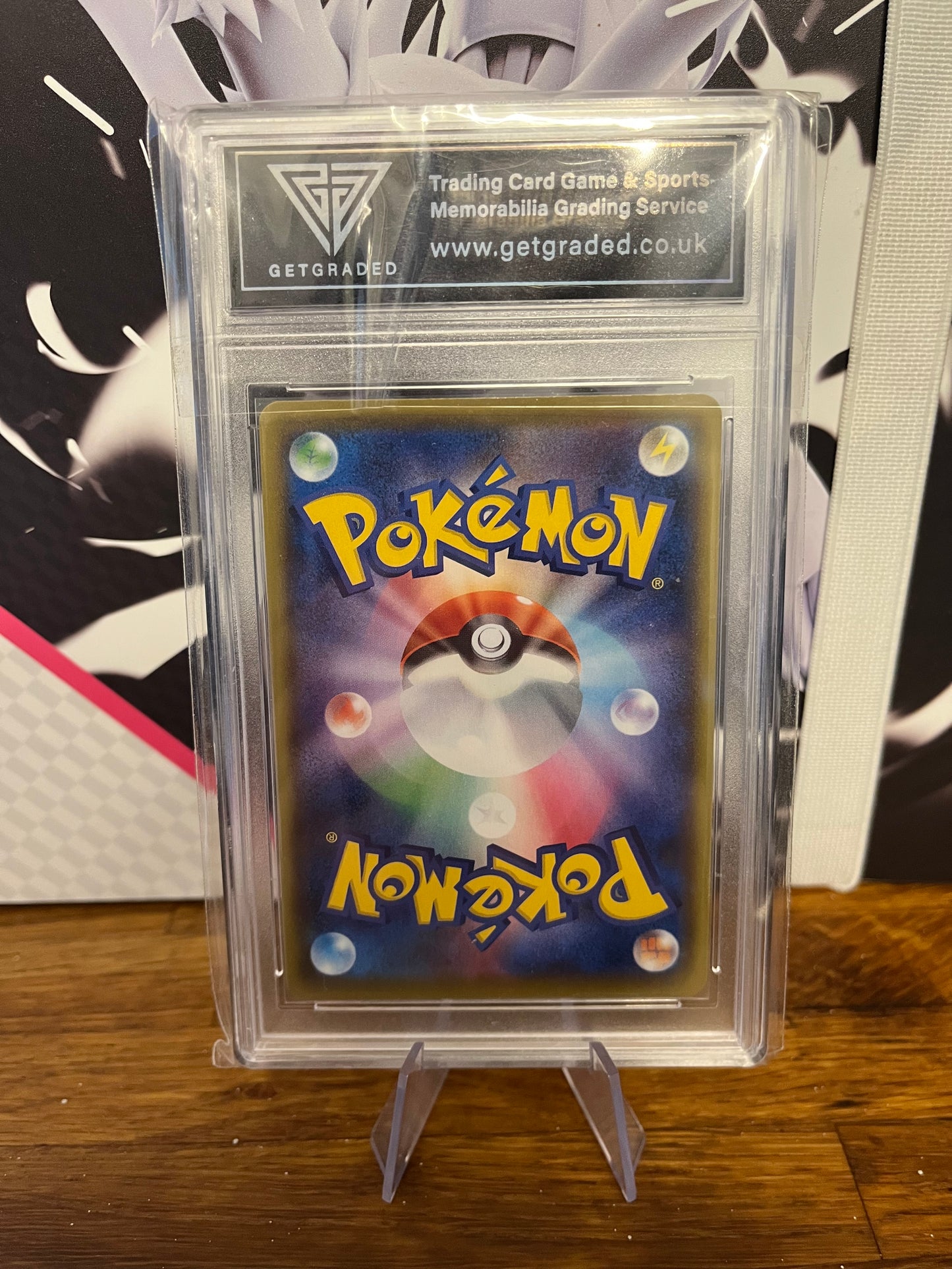 Dragapult Vmax 318/190 Japanese Shiny Star V GET Graded 9 Graded Pokémon Card