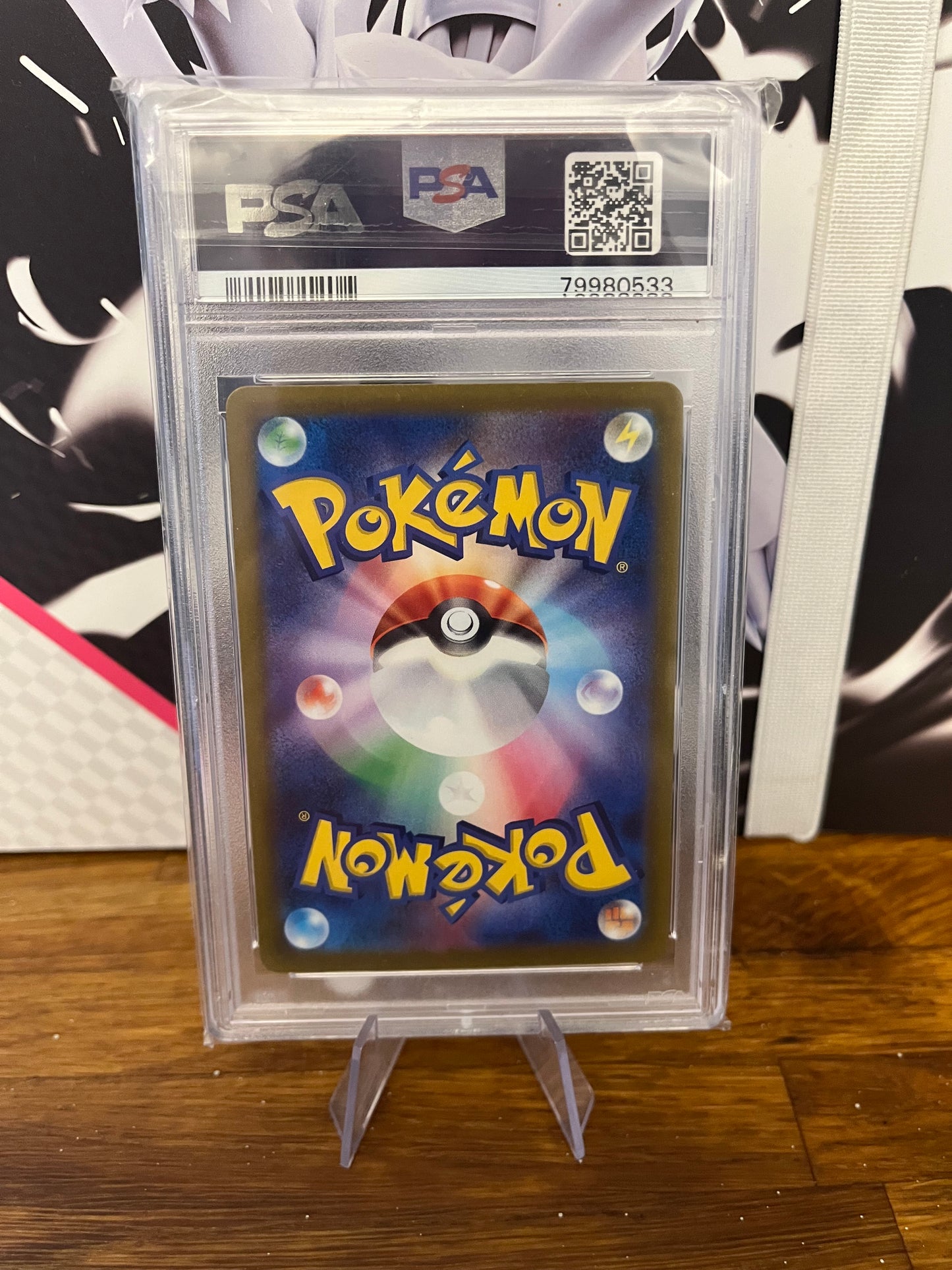 Cynthia's Ambition 153/172 Japanese Vstar Universe PSA 8 Graded Pokémon Card