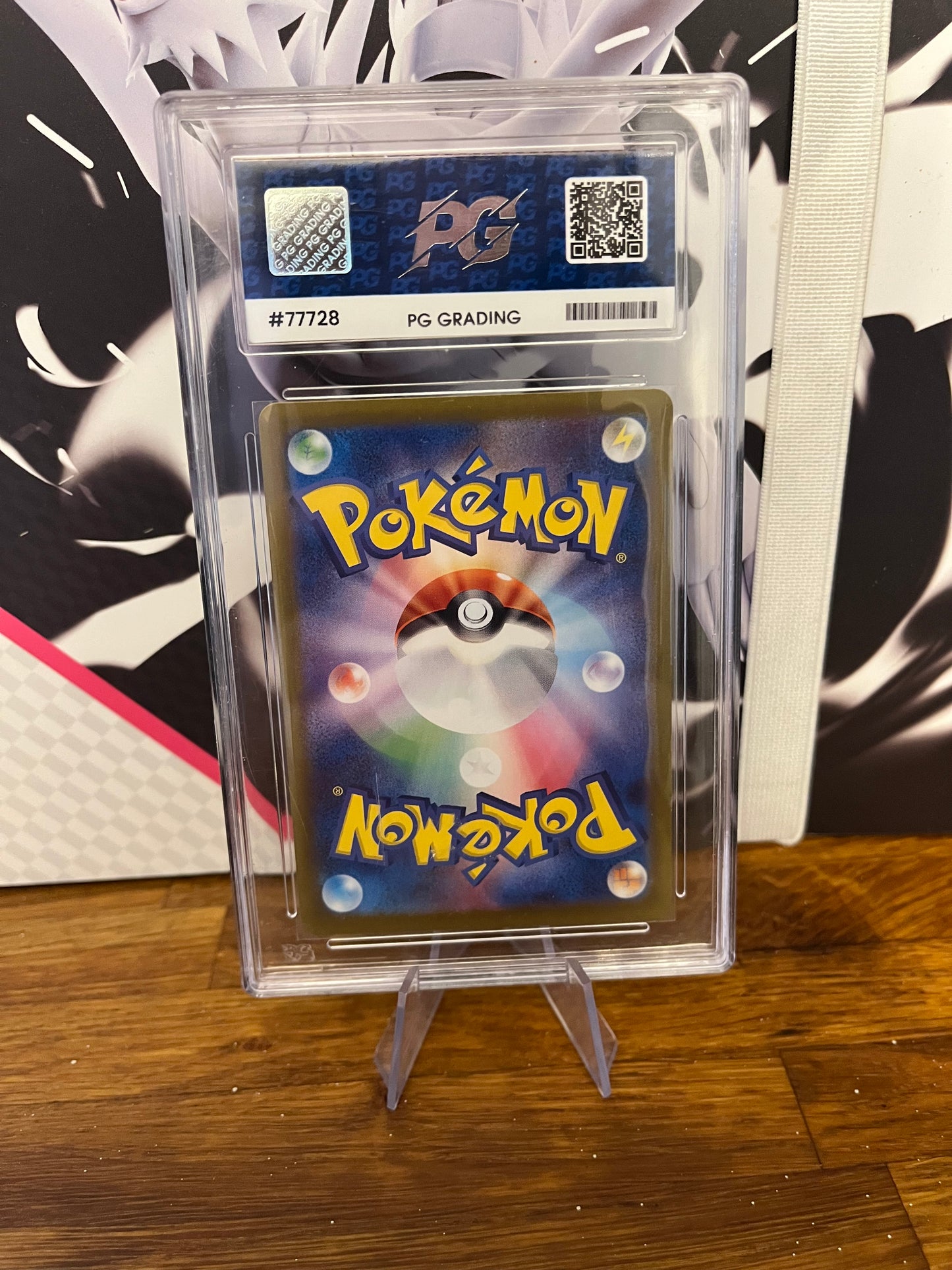 Meowscarada Holo 012/100 Japanese Battle Partners PG 10 Graded Pokémon Card