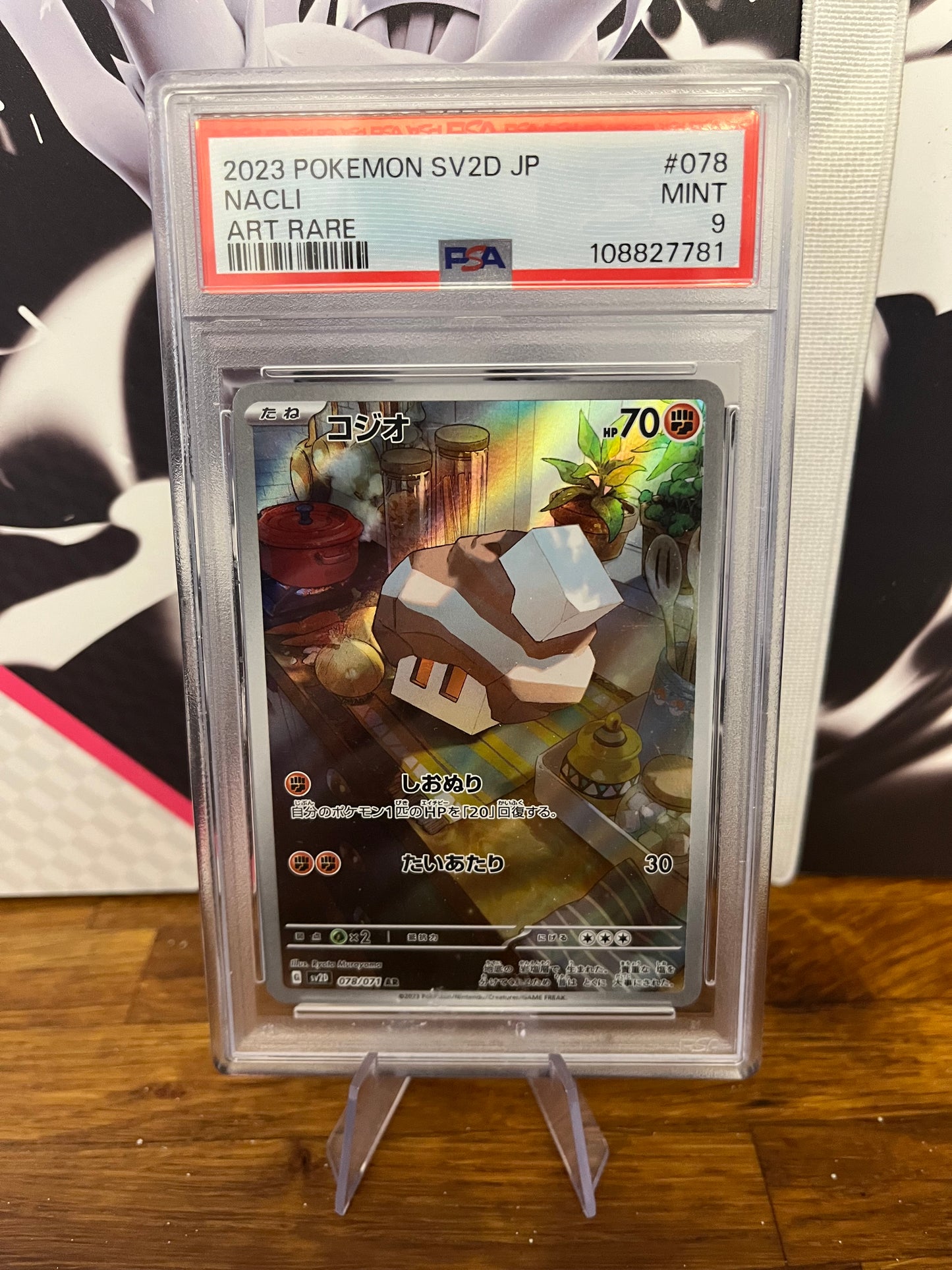 Nacli 078/071 Japanese Clay Burst PSA 9 Graded Pokémon Card