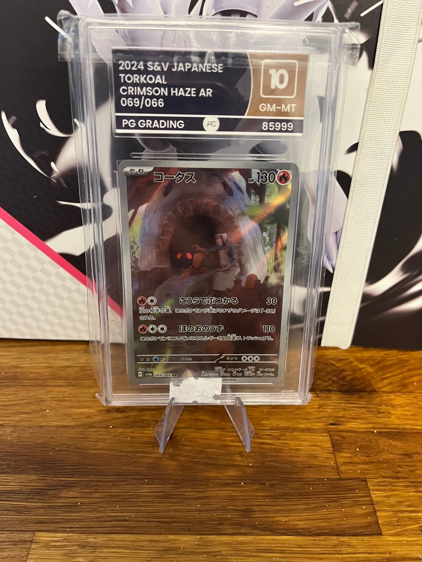 Torkoal Illistration Rare 069/066 Japanese Crimson Haze PG 10 Graded Pokémon Card