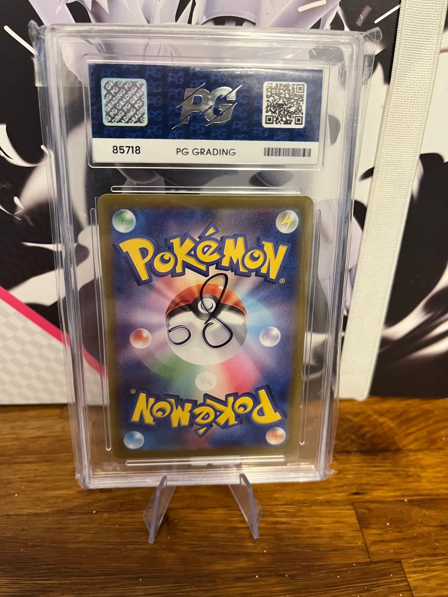 Shiinotic Illustration Rare 066/064 Japanese Paradise Dragona PG 10 Graded Pokémon Card