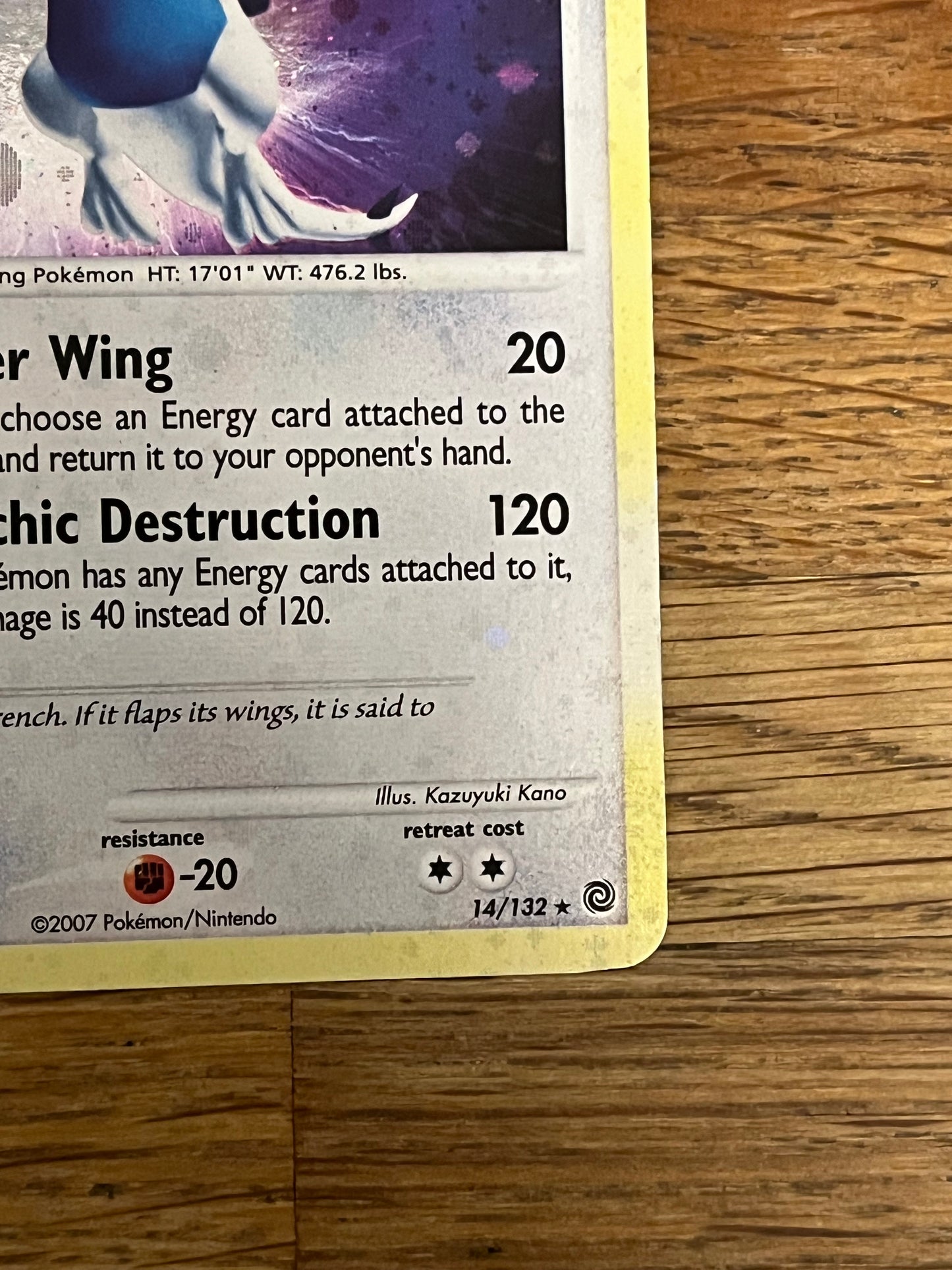 Lugia Holo LV.43 14/132 Secret Wonders LP Single Pokémon Card