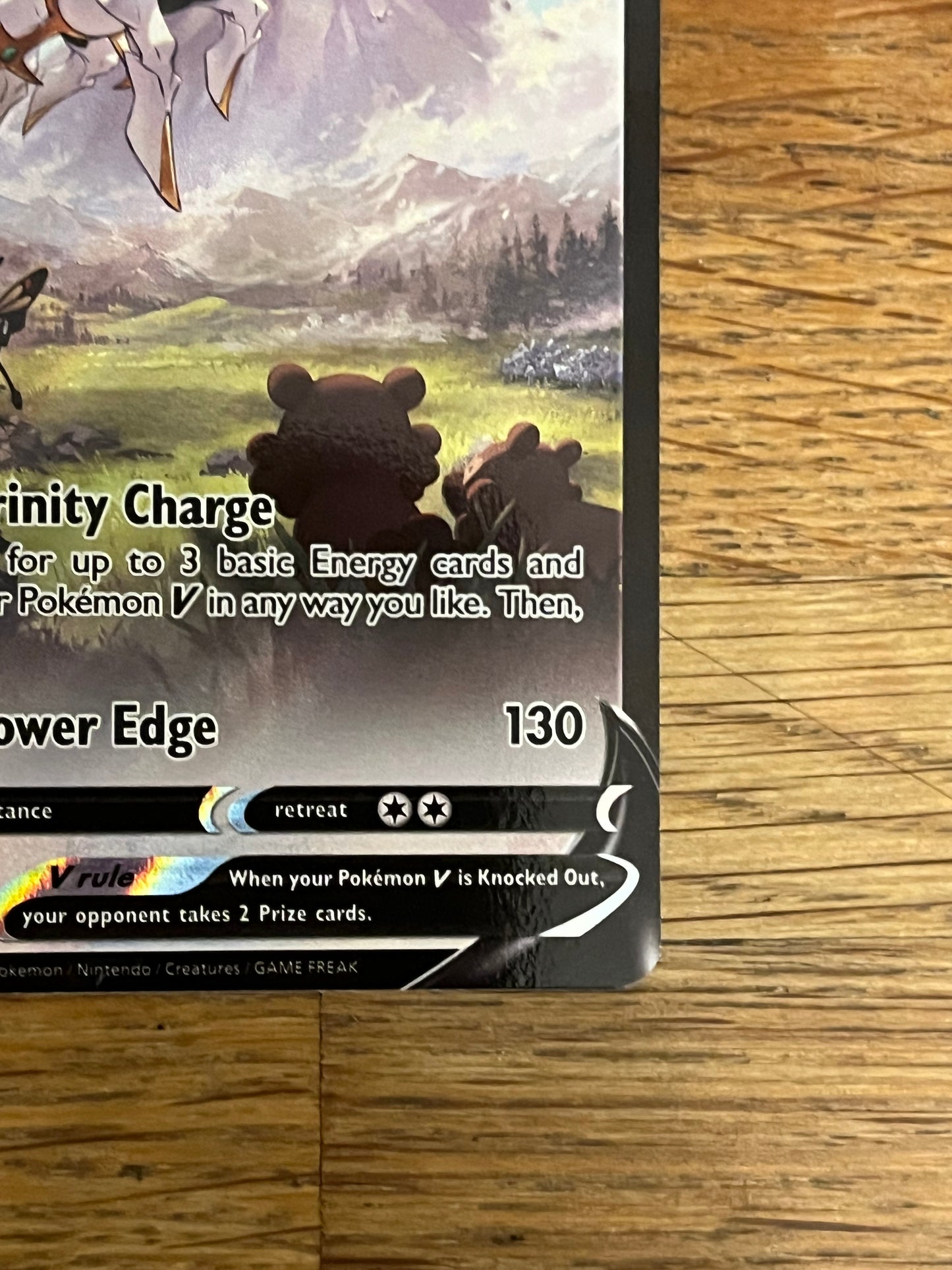 Arceus V SWSH204 Black Star Promo NM Single Pokémon Card