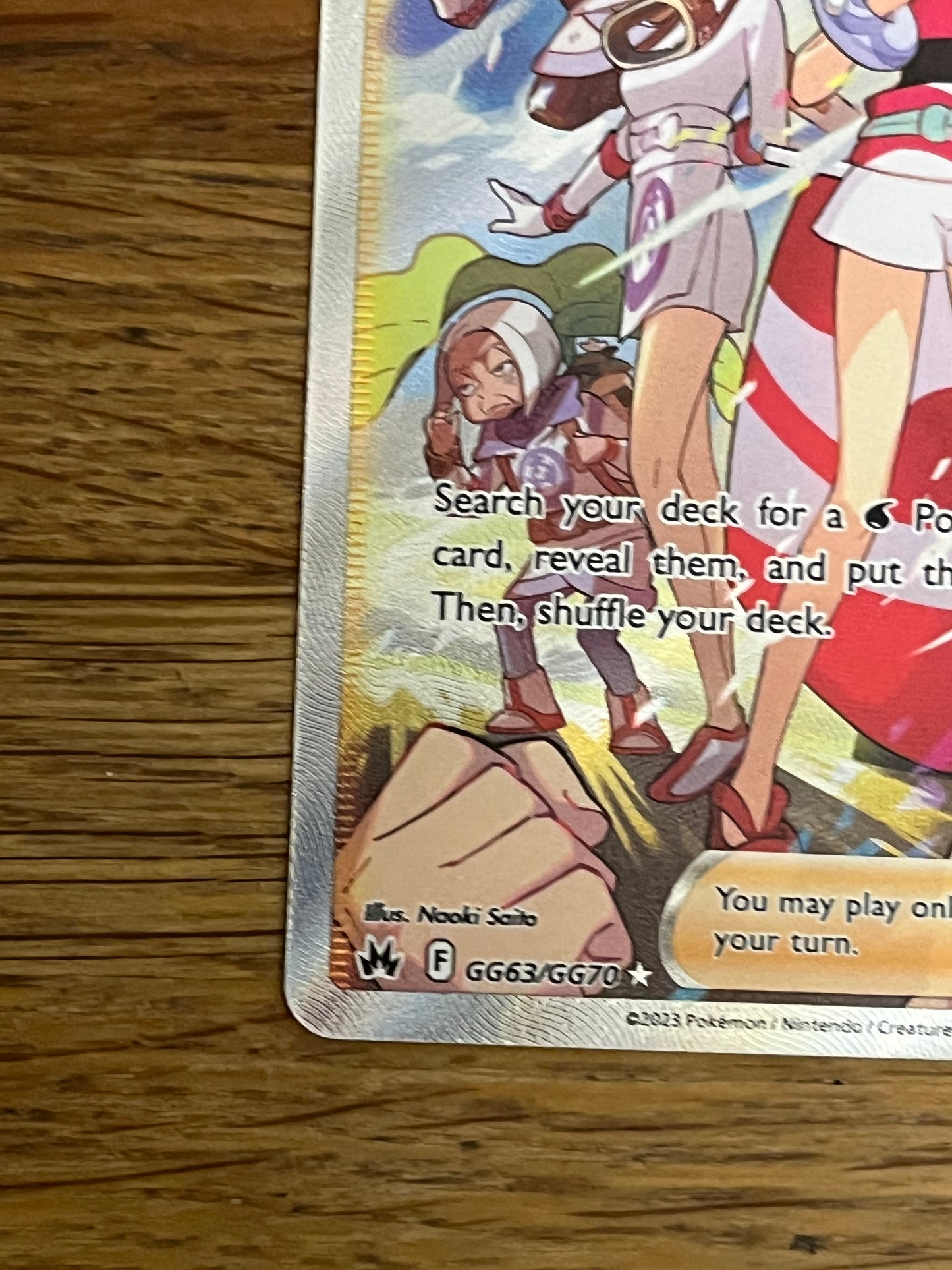 Irida GG63/GG70 Crown Zenith NM Single Pokémon Card