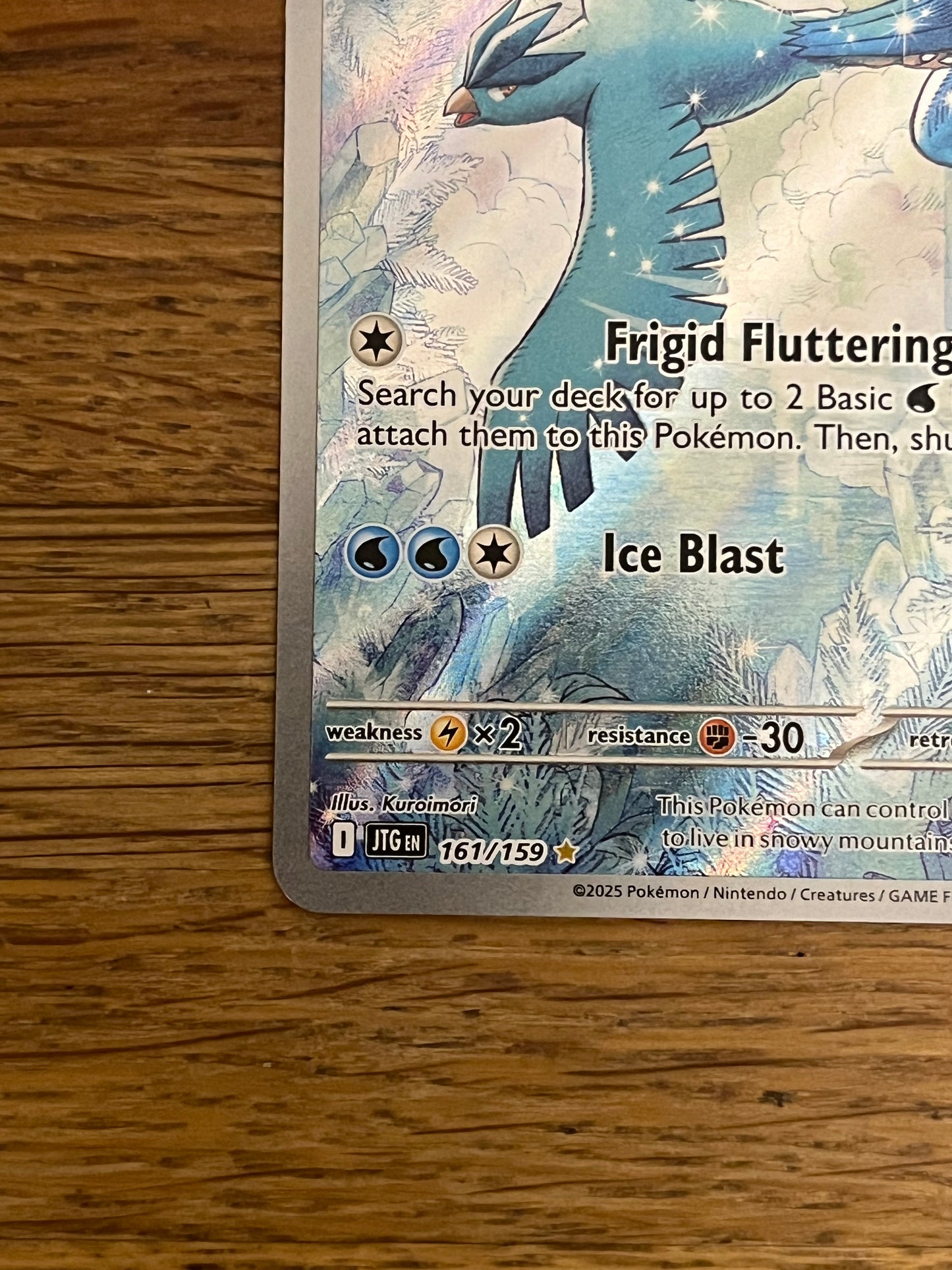 Articuno Illustration Rare 161/159 Journey Together NM Single Pokémon Card