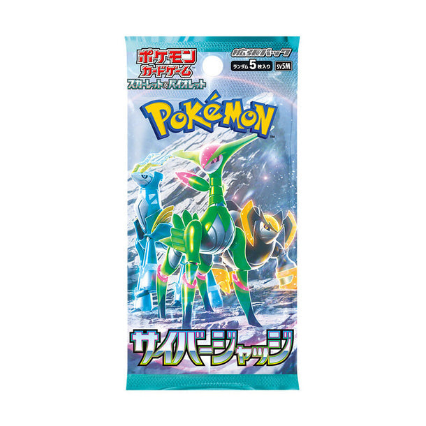 Pokémon TCG: JAPANESE - Cyber Judge - Booster Pack (Temporal Forces)