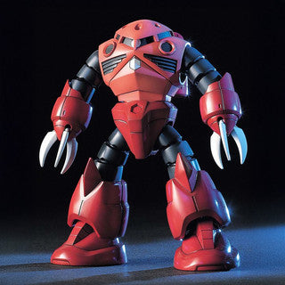 HGUC 1/144 MSM-07S Z'Gock (Char's Custom)
