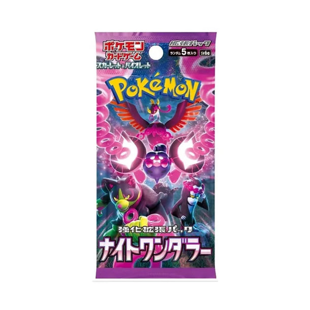 Pokémon TCG: JAPANESE - Night Wanderer - Booster Pack (Shrouded Fable)