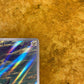 Skarmory Illustration Rare 209/191 Surging Sparks Single Pokemon Card