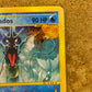 Gyarados Non-Holo 11/144 Skyridge Single Pokémon Card