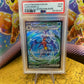 Garchomp EX 245/182 Paradox Rift PSA 9 Graded Pokémon Card