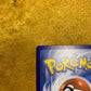 Houndoom Illustration Rare 066/064 Shrouded Fable Single Pokemon Card