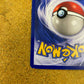 Kabutops Holo 9/62 Fossil Single Pokémon Card