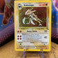 Kabutops Holo 9/62 Fossil Single Pokémon Card