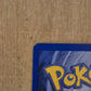 Erika 16/132 Gym Heroes Single 1st Edition Pokémon Card