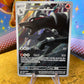 Houndoom Illustration Rare 066/064 Shrouded Fable Single Pokemon Card