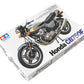 Honda CB750F Ltd