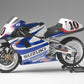 1/12 Suzuki RGV-1 XR89