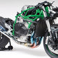 1/12 Kawasaki Ninja H2R