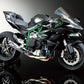 1/12 Kawasaki Ninja H2R