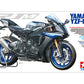 Yamaha YZF-R1M Superbike
