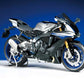Yamaha YZF-R1M Superbike