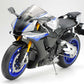 Yamaha YZF-R1M Superbike