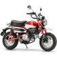 Honda Monkey 125 (2018)