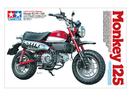 Honda Monkey 125 (2018)