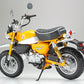 Honda Monkey 125 (2018)