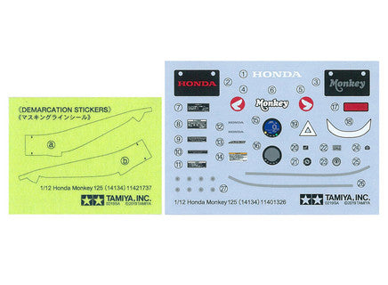 Honda Monkey 125 (2018)