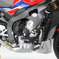 Honda CBR1000RR-R Fireblade Special