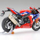 Honda CBR1000RR-R Fireblade Special